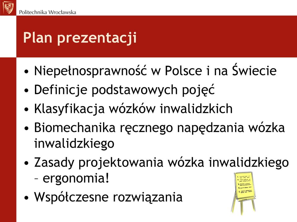 Biomechanika ręcznego napędzania wózka inwalidzkiego Zasady