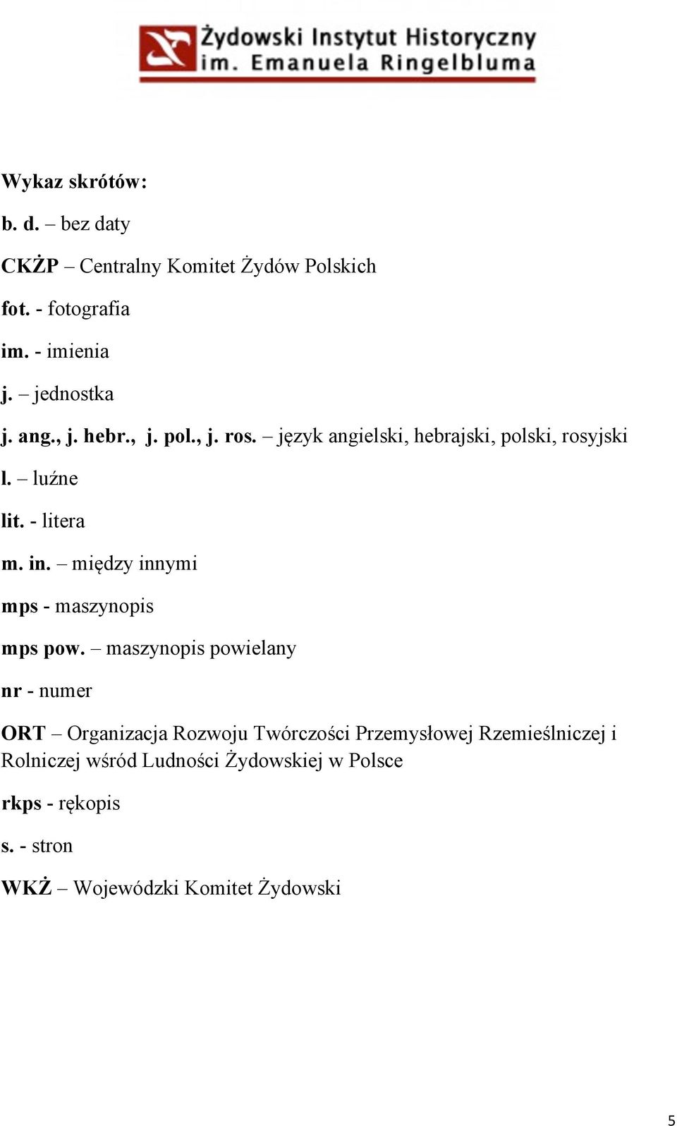 między innymi mps - maszynopis mps pow.