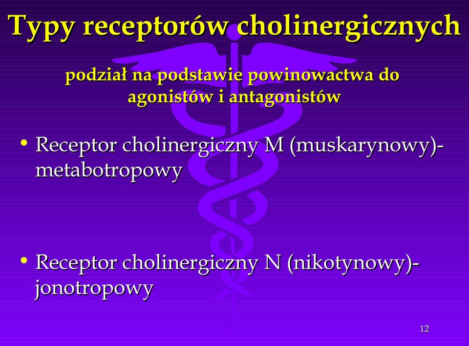 Receptor cholinergiczny M (muskarynowy)-