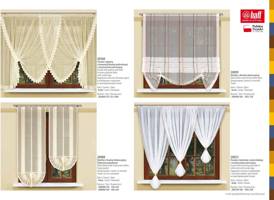 бежевый 200990/160 160 x 150 20088 Roletka z tkaniny dekoracyjnej. Pakowana pojedynczo Roller blinds made of decorative fabric.