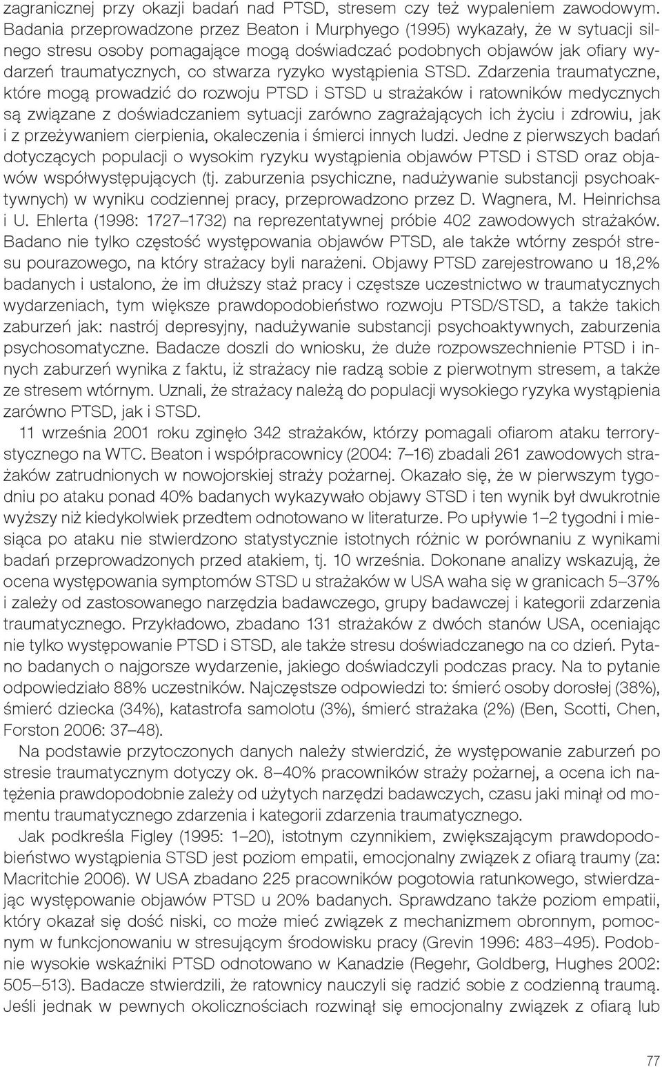 wystąpienia STSD.