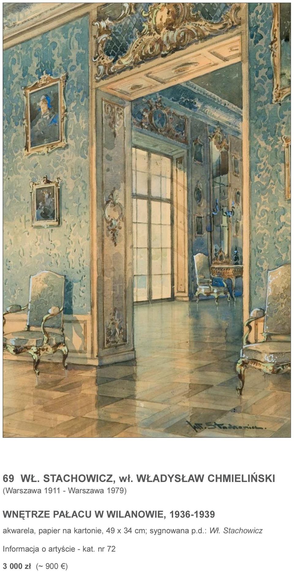 WNÊTRZE PA ACU W WILANOWIE, 1936-1939 akwarela, papier na