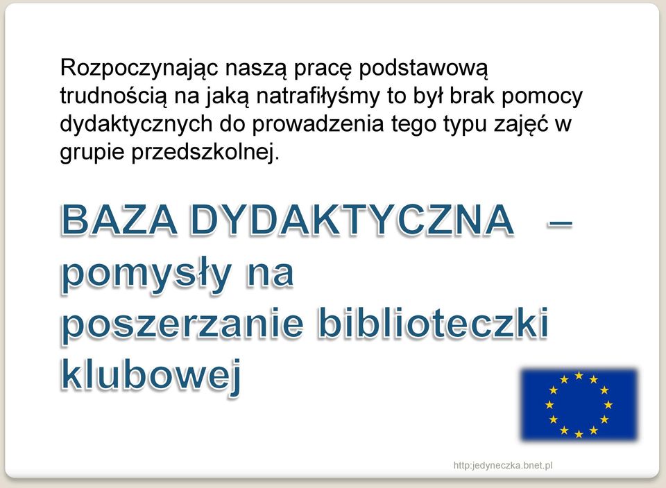 brak pomocy dydaktycznych do