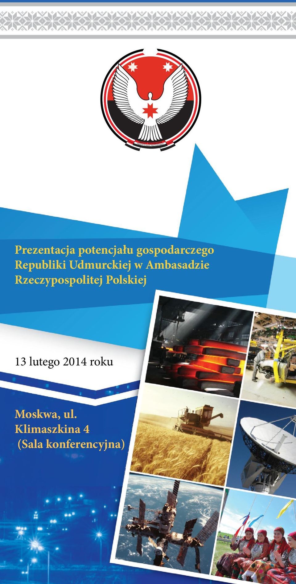 Rzeczypospolitej Polskiej 13 lutego 2014