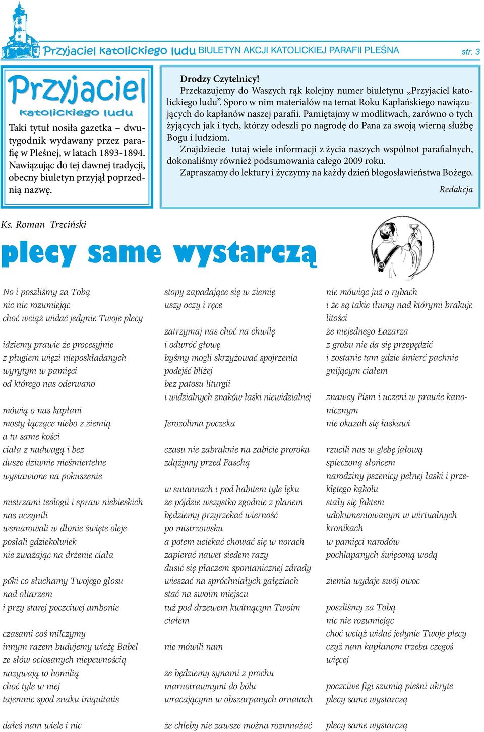 W Sympatii spotkasz setki tysicy kobiet, spord ktrych wiele to osoby, ktre s normalnej budowy. Wrd nich swojej drugiej powki szukaj singielki Randki kobiety i dziewczyny karpetkingdc.com