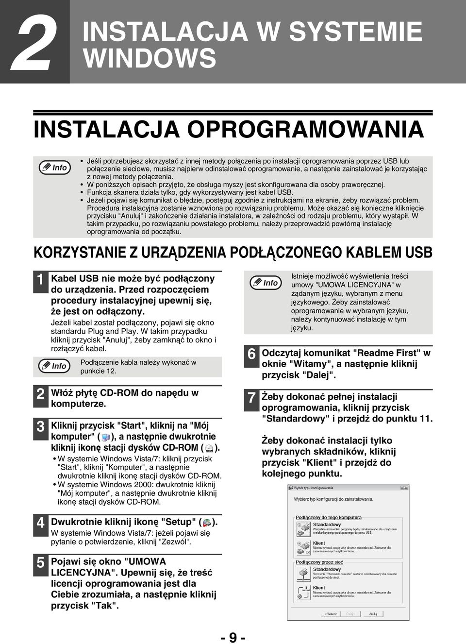 W takim przypadku kliknij przycisk "Anuluj", żeby zamknąć to okno i rozłączyć kabel.