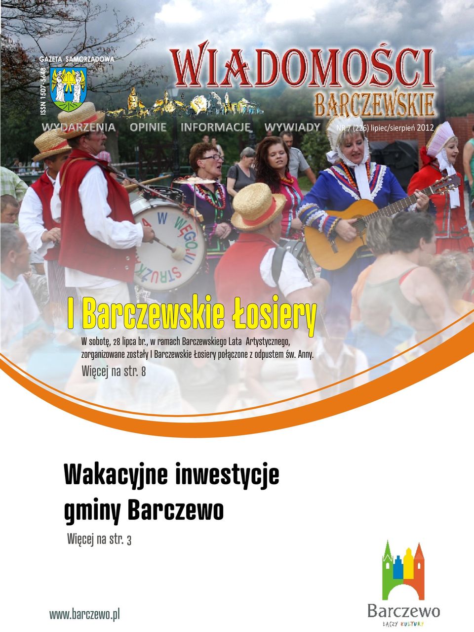 zostały I Barczewskie Łosiery połączone z odpustem św. Anny.
