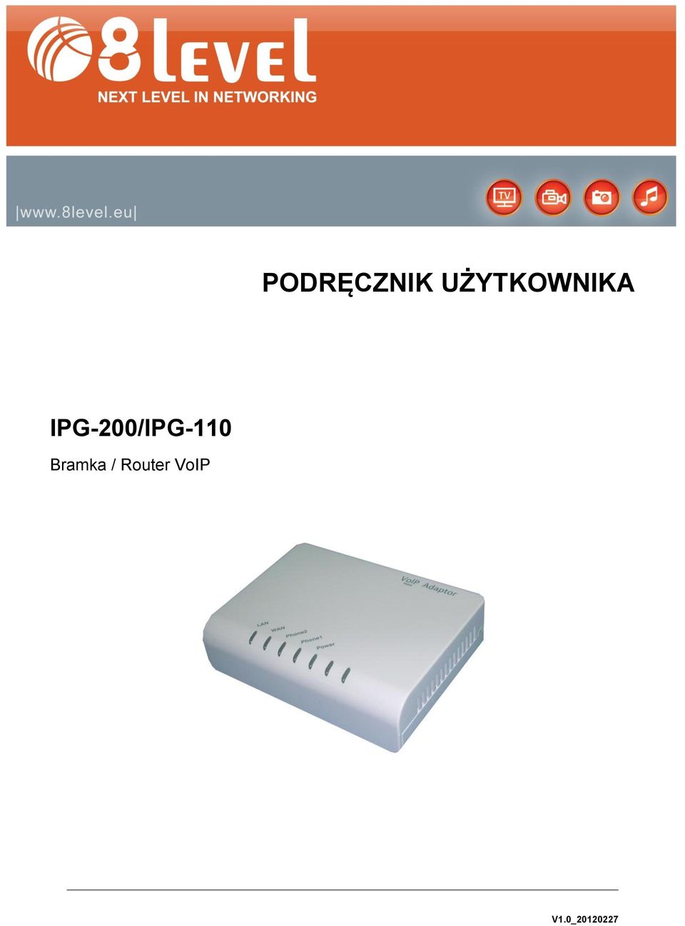 IPG-200/IPG-110
