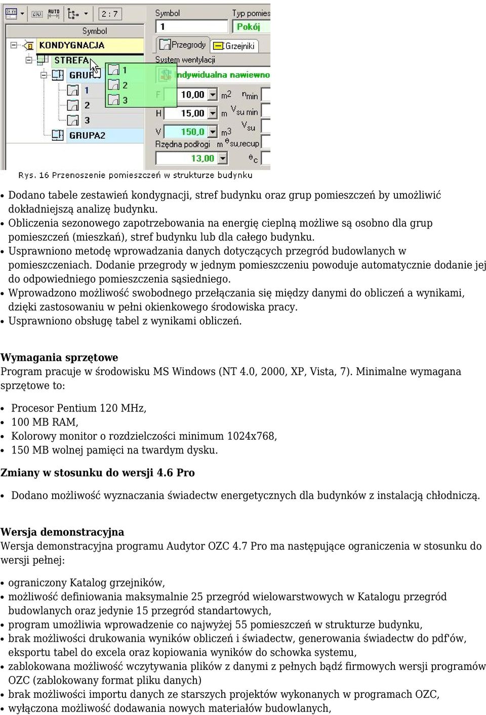 Usprawniono metodę wprowadzania danych dotyczących przegród budowlanych w pomieszczeniach.