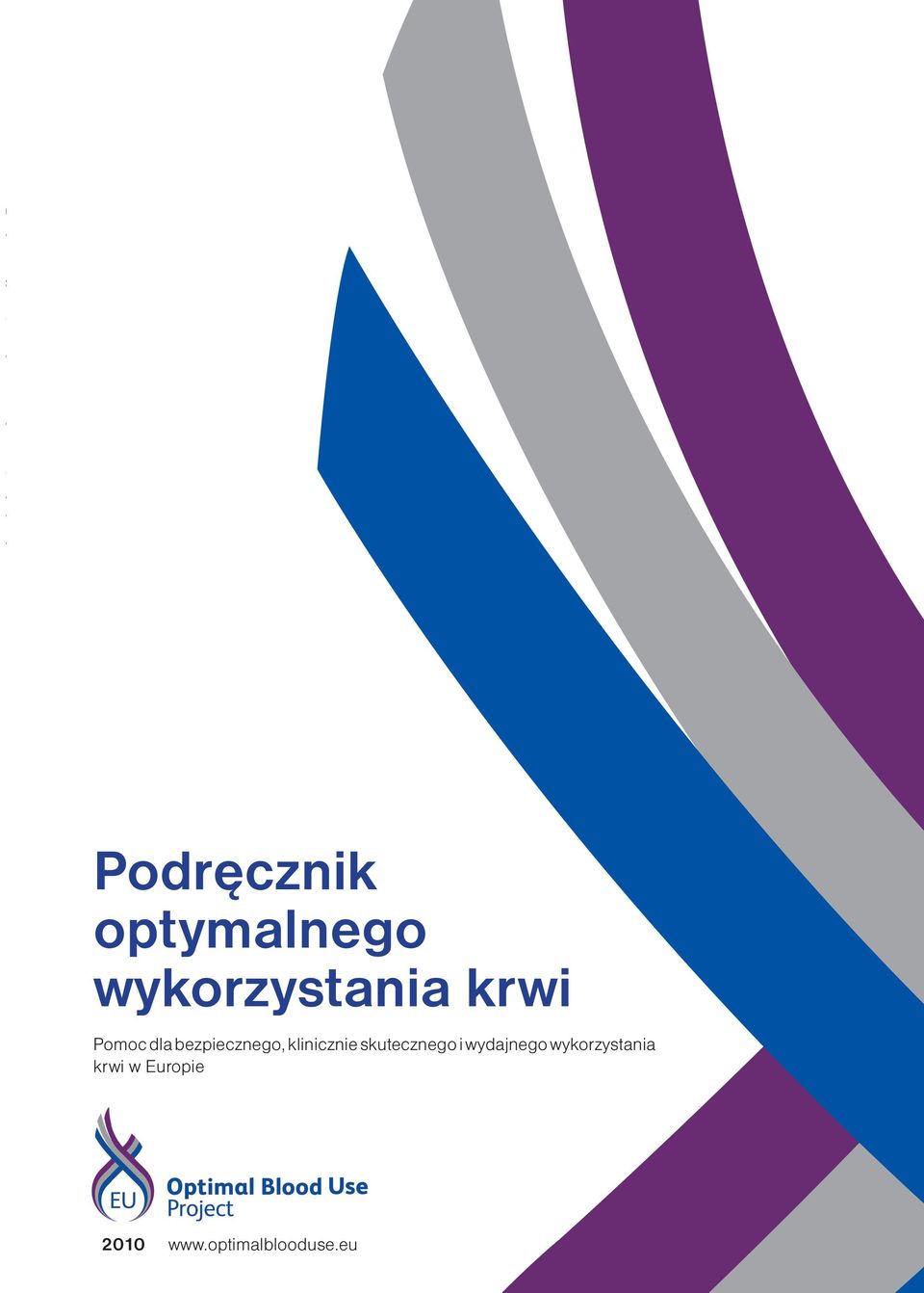 skutecznego i wydajnego wykorzystania