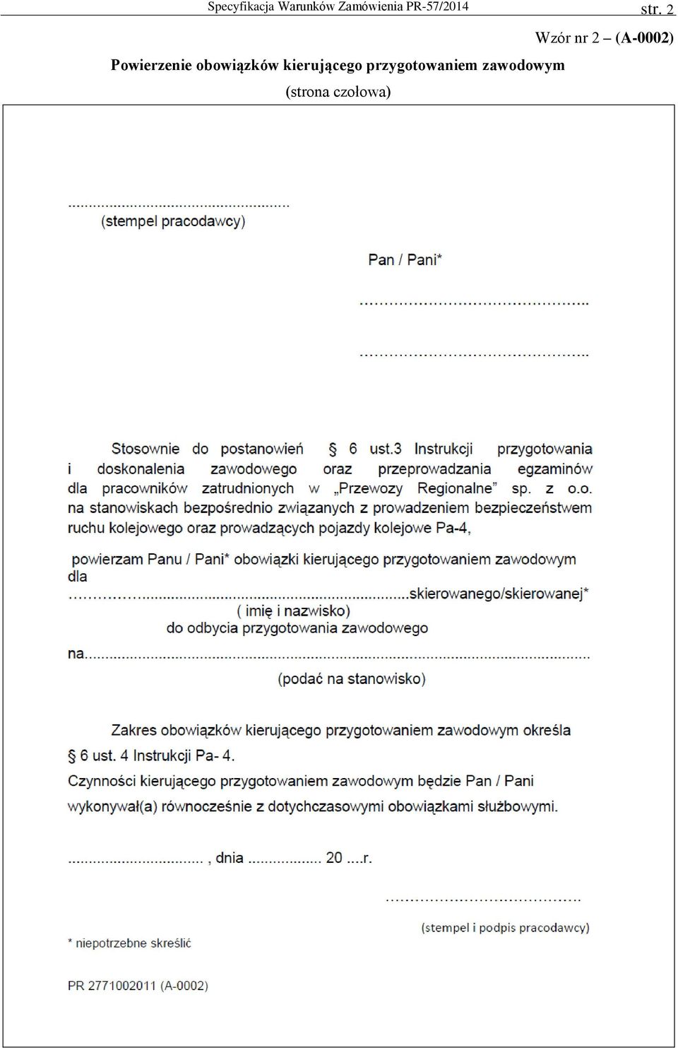 2 Wzór nr 2 (A-0002) Powierzenie