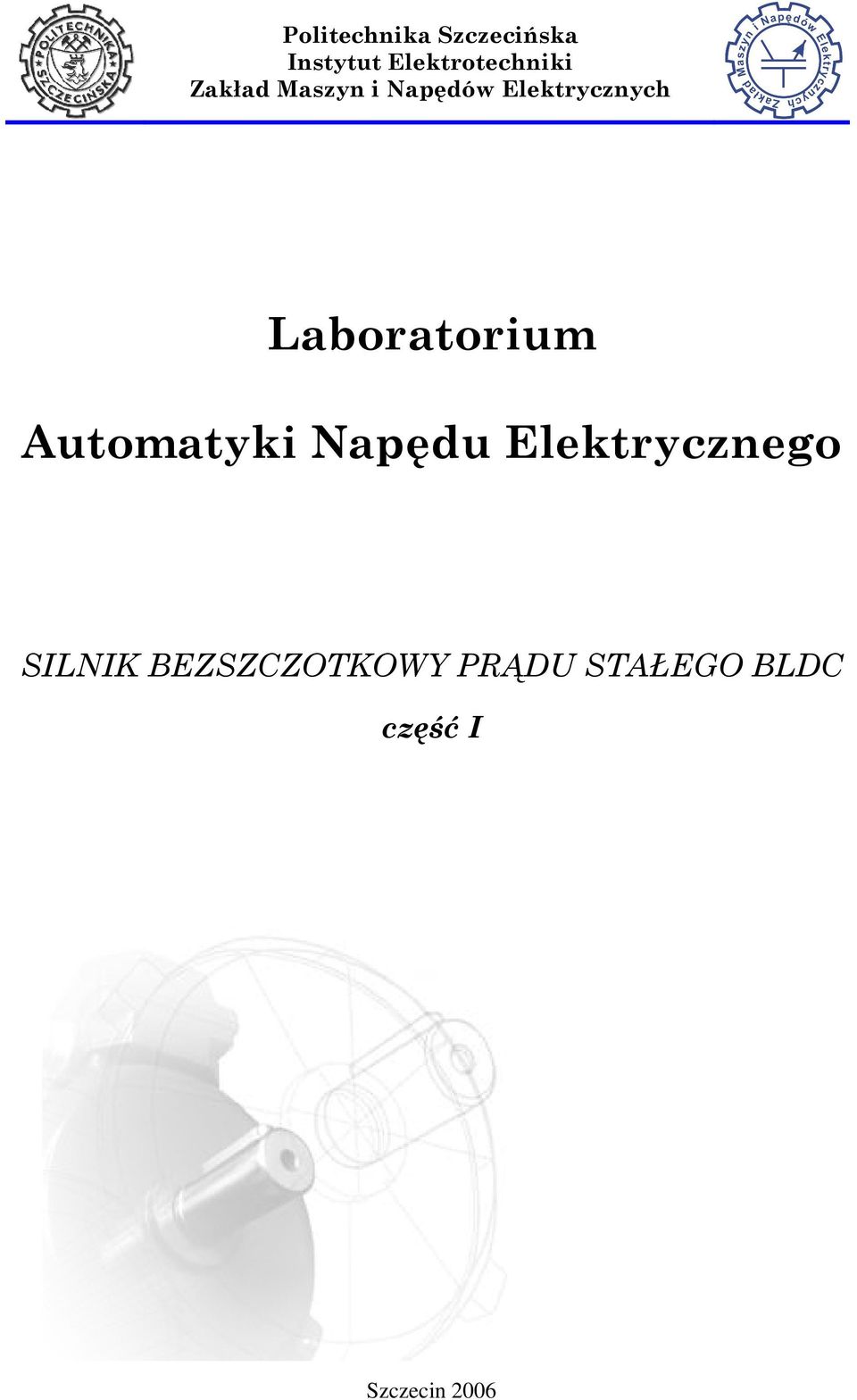 SILNIK BEZSZCZOTKOWY PRĄDU