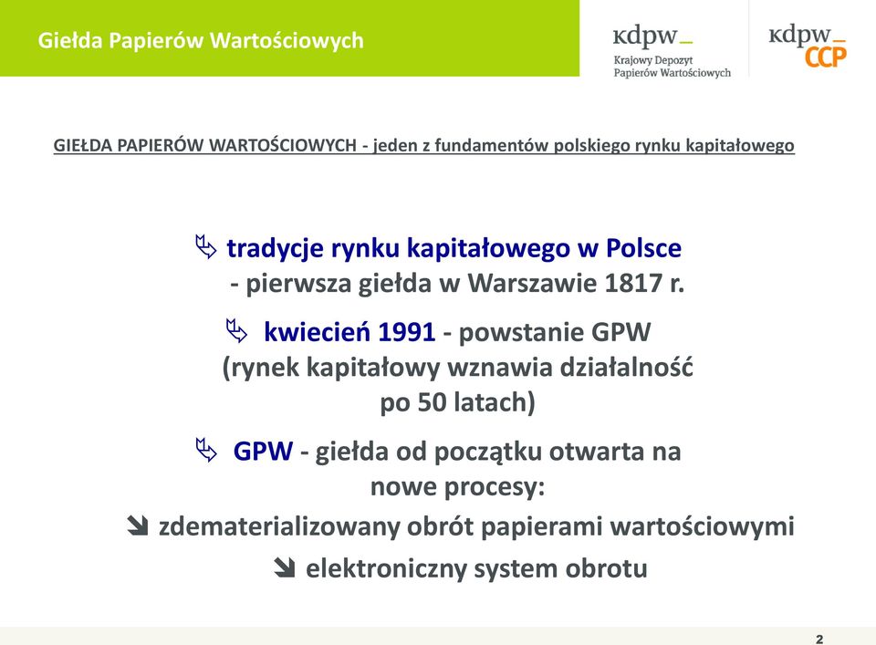 pierwsza giełda w Warszawie 1817 r.