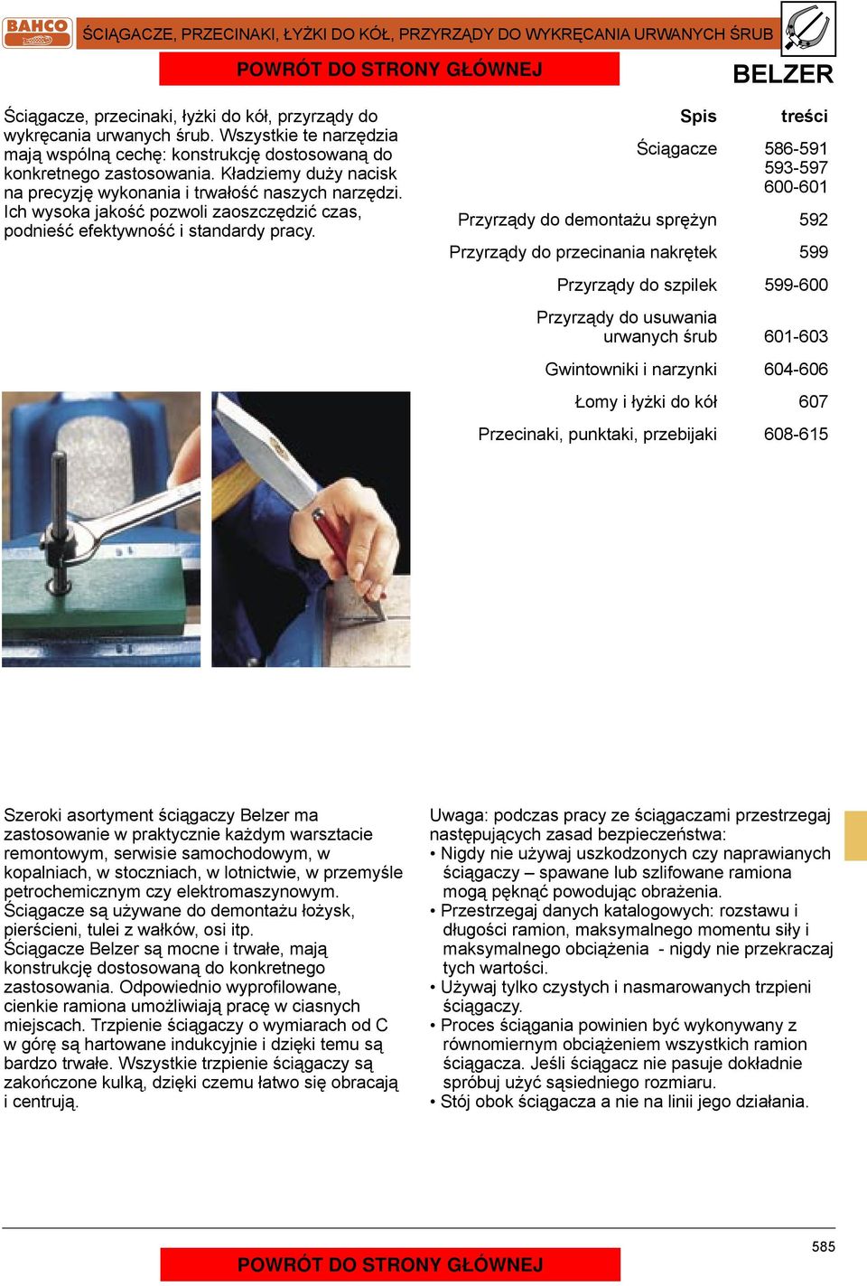 Ich wysok jkość pozwoli zoszczędzić czs, podnieść efektywność i stndrdy prcy.