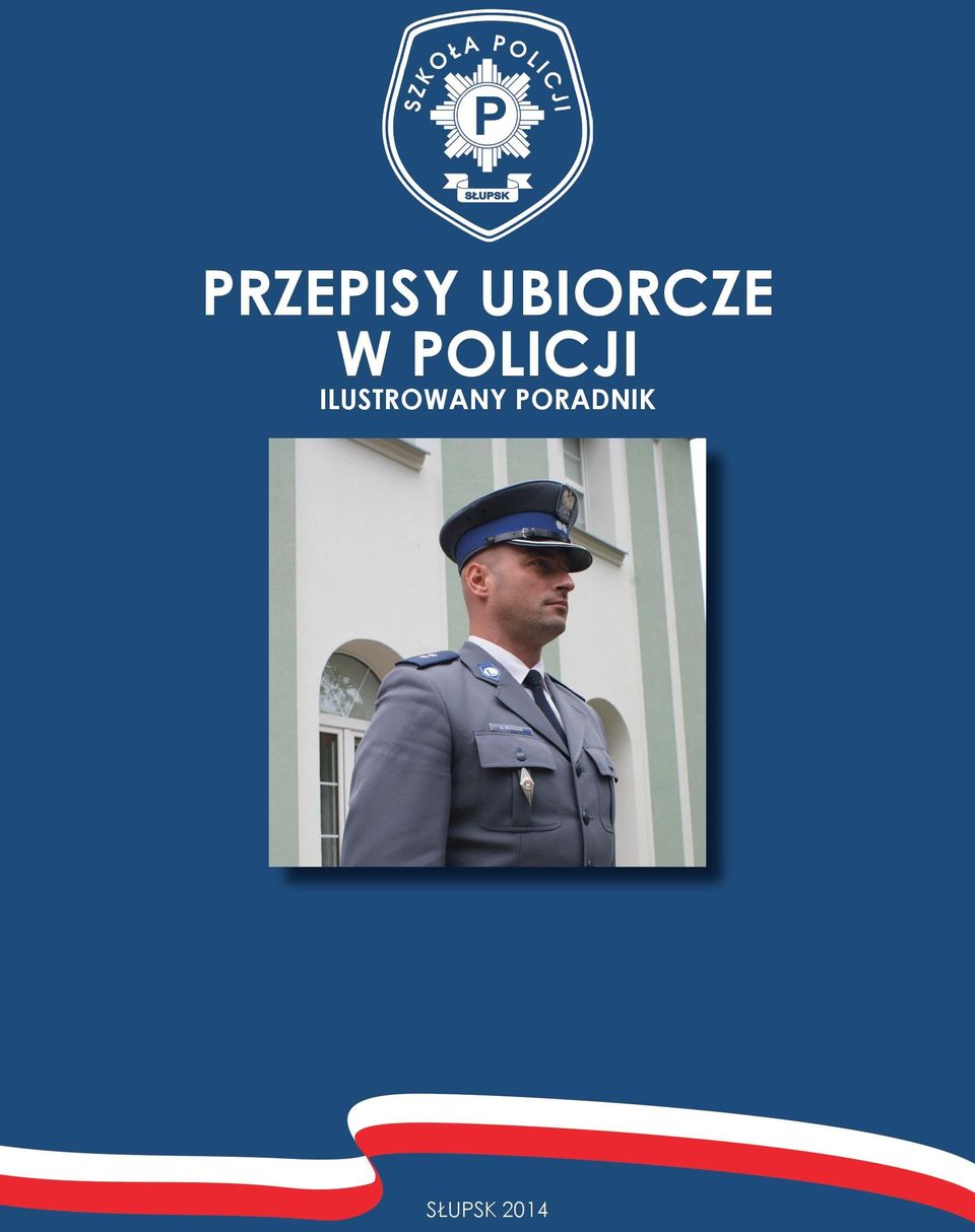 POLICJI