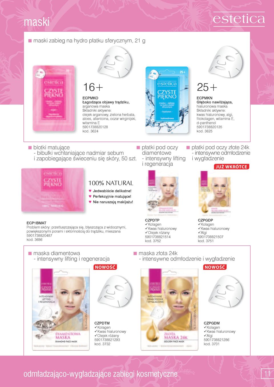 3625 blotki matujące - bibułki wchłaniające nadmiar sebum i zapobiegające świeceniu się skóry, 50 szt.