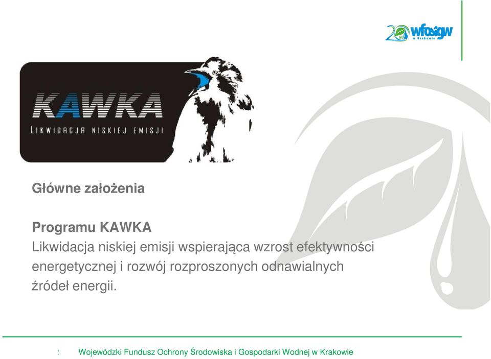 wzrost efektywności energetycznej i