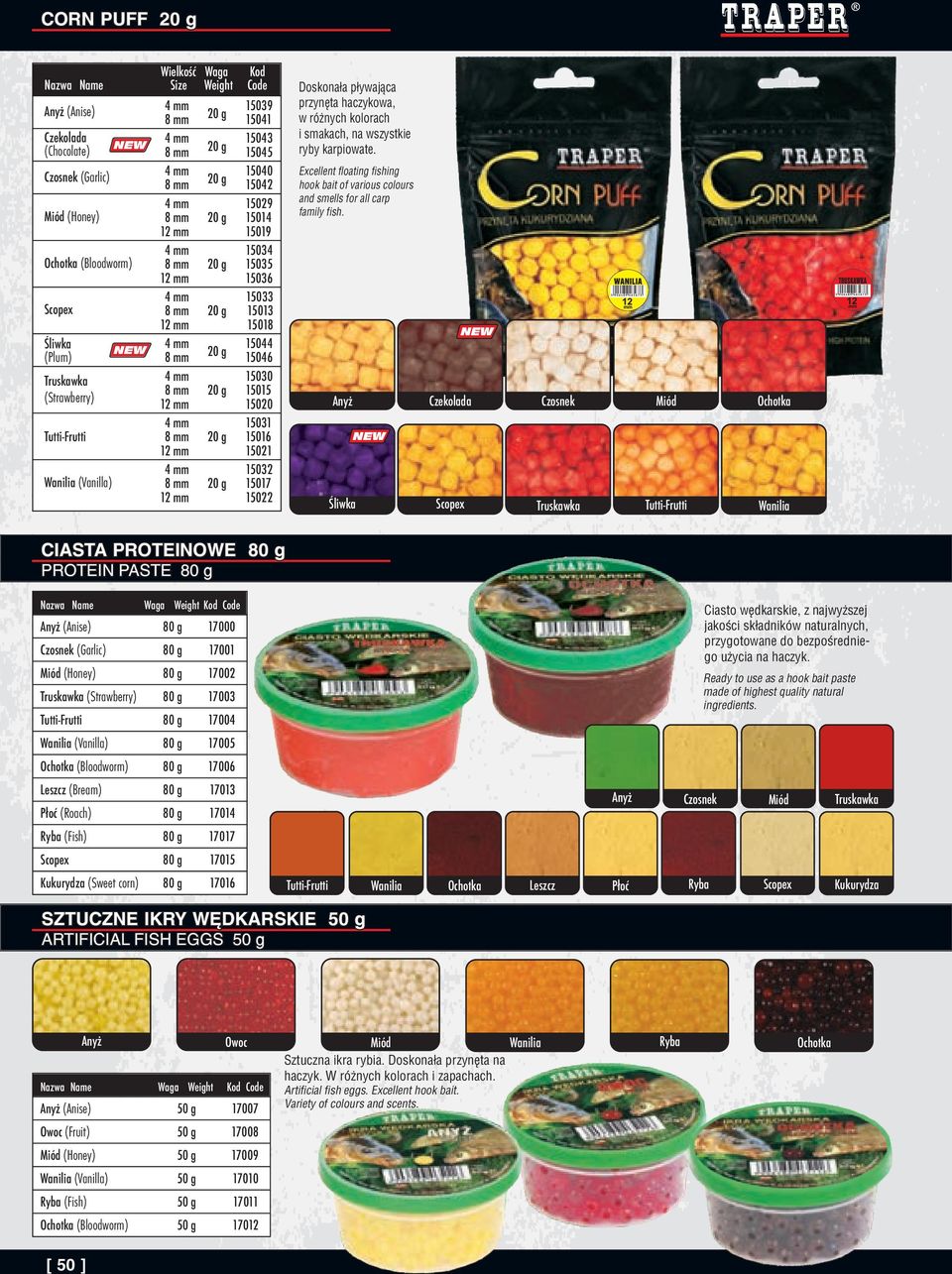 Excellent floating fishing hook bait of various colours and smells for all carp family fish.