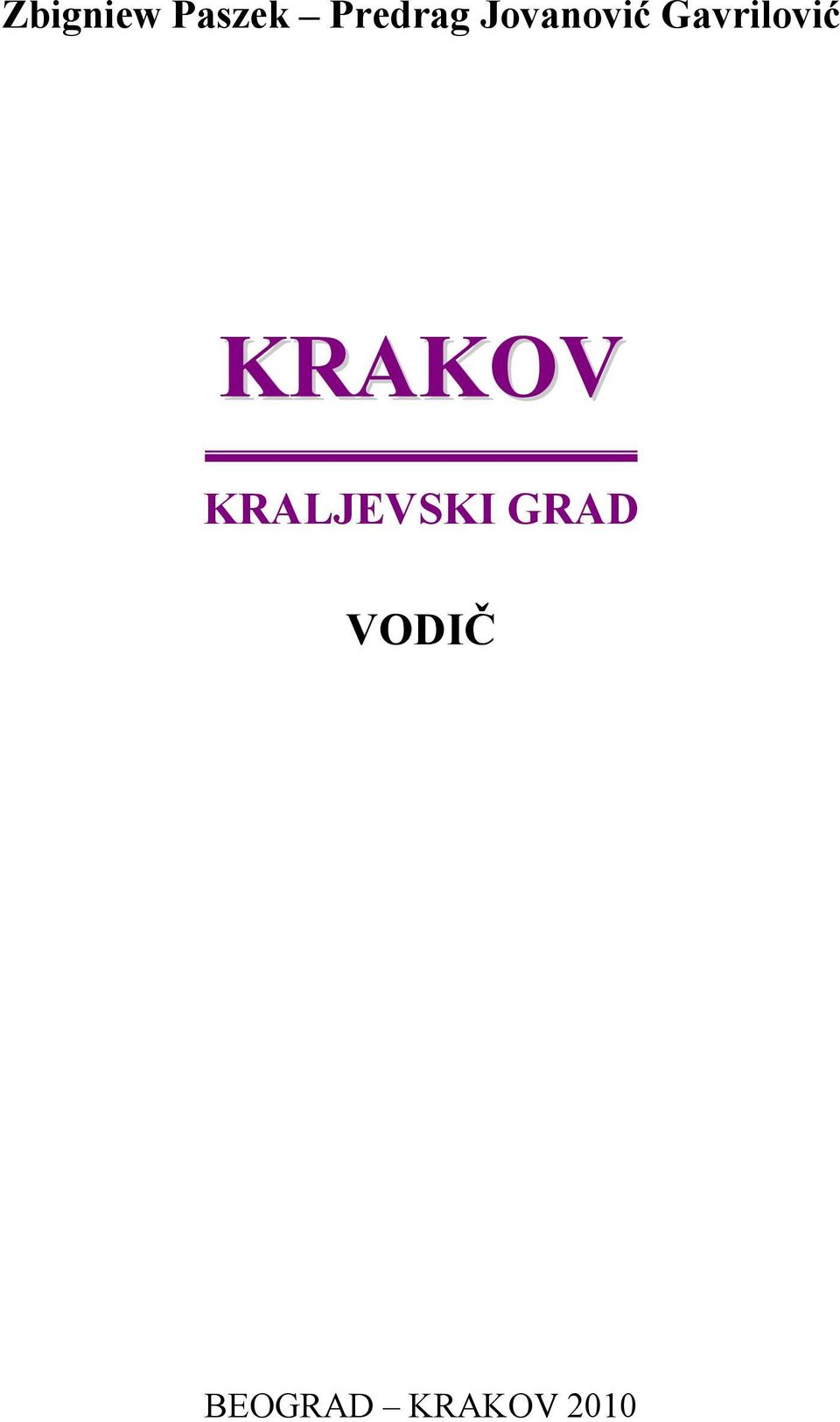 KRAKOV KRALJEVSKI GRAD