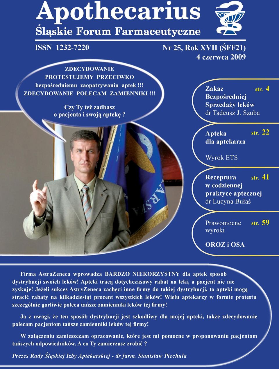 Apteki tracą dotychczasowy rabat na leki, a pacjent nic nie zyskuje!