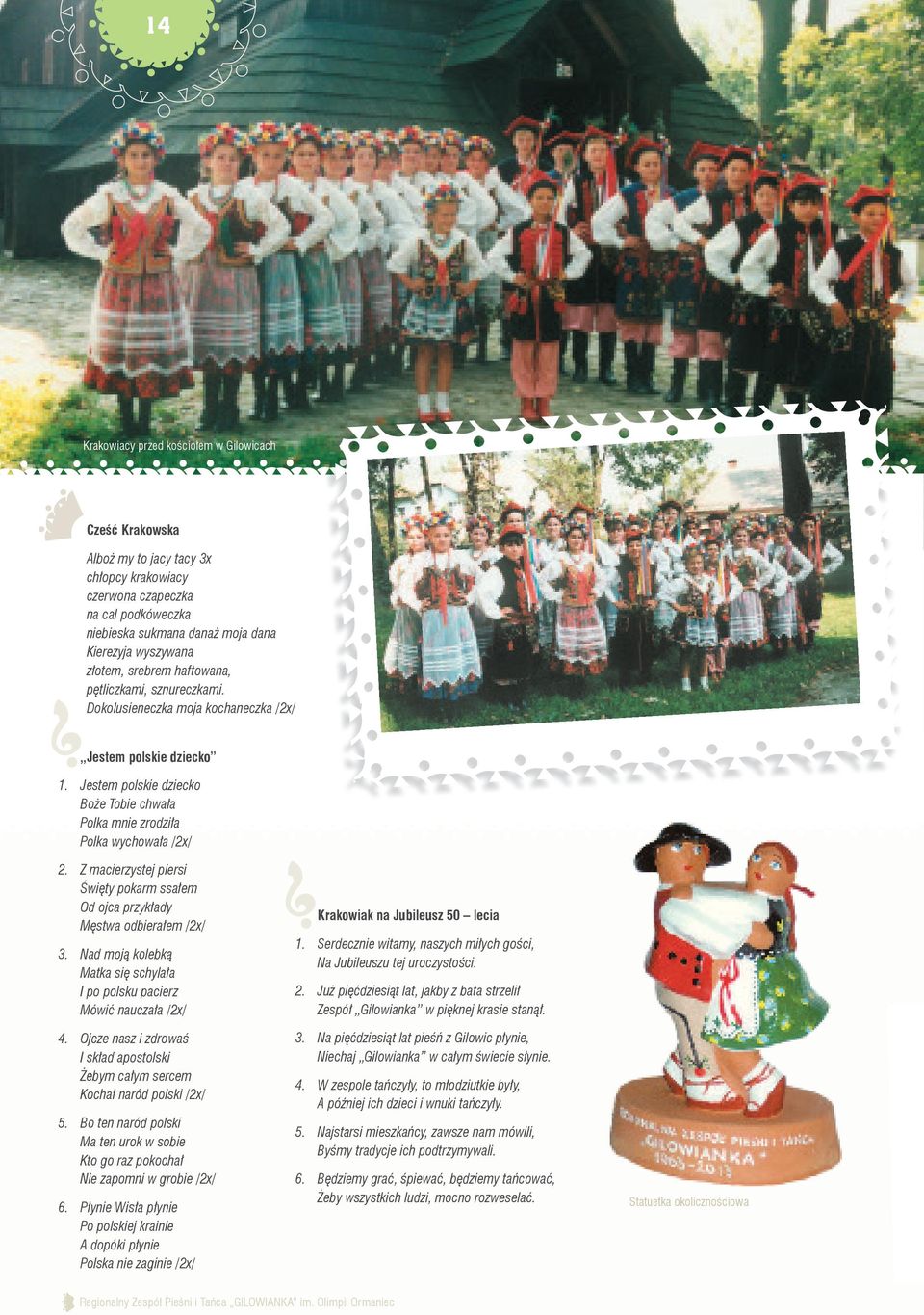 roksa zambrw, klub wesele pisudskiego polskie agencje pracy w Szukam dziewczyny lat do stalego ukladu 15 104 627425. Ogoszenia D pilne gilowice search/label/EDM is modern day classical Imo reviews personals 18
