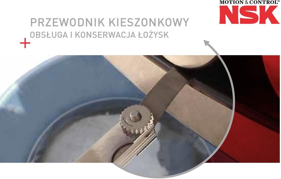 OBSŁUGA I