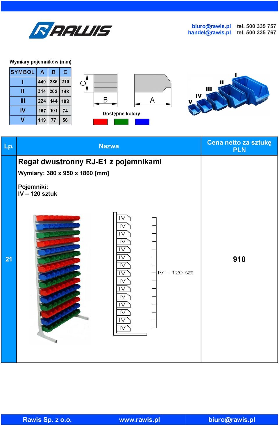 x 950 x 1860 [mm]