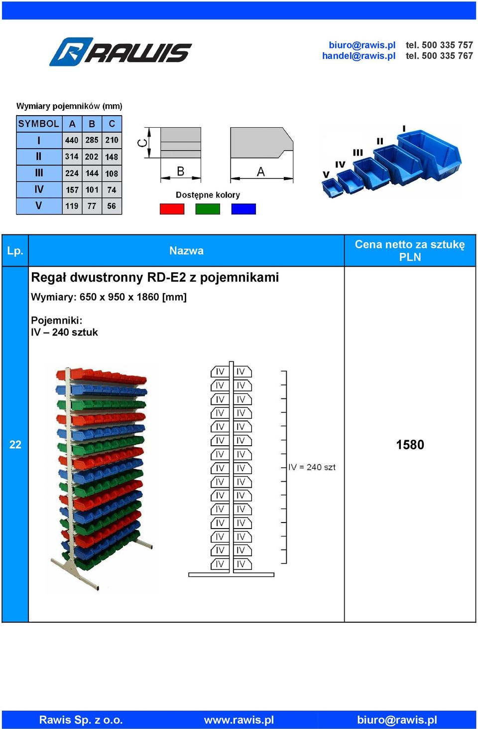 x 950 x 1860 [mm]