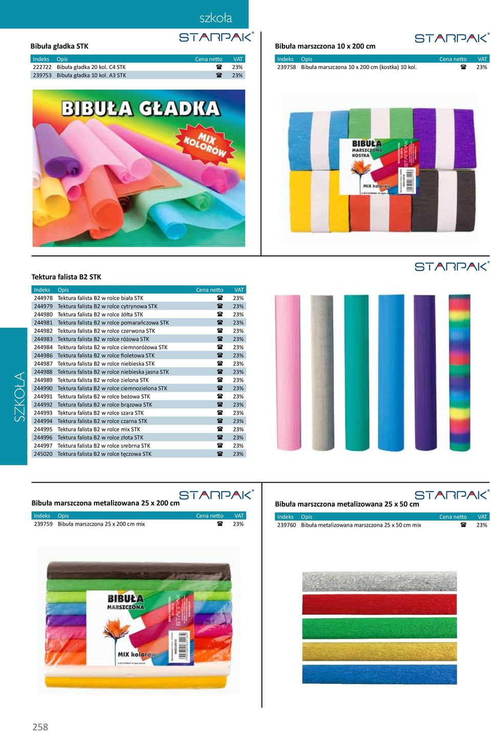 pomarańczowa STK 244982 Tektura falista B2 w rolce czerwona STK 244983 Tektura falista B2 w rolce różowa STK 244984 Tektura falista B2 w rolce ciemnoróżowa STK 244986 Tektura falista B2 w rolce