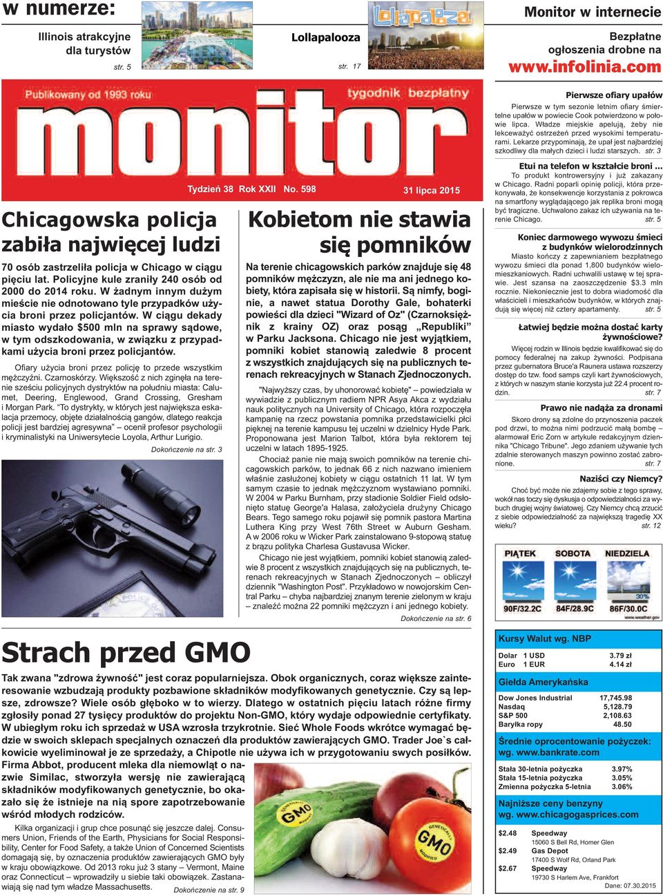 article thumbnail