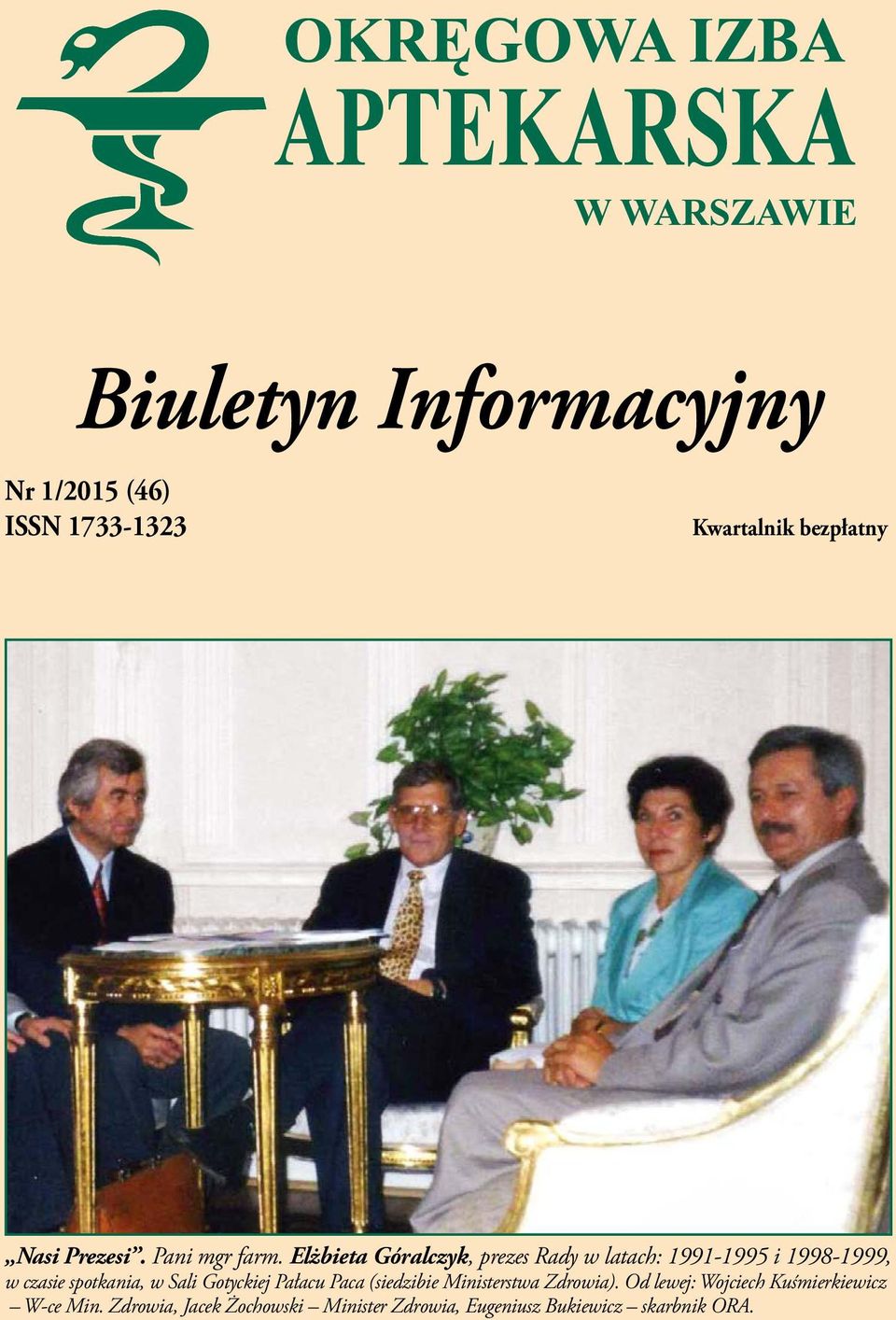 Elżbieta Góralczyk, prezes Rady w latach: 1991-1995 i 1998-1999, w czasie spotkania, w Sali