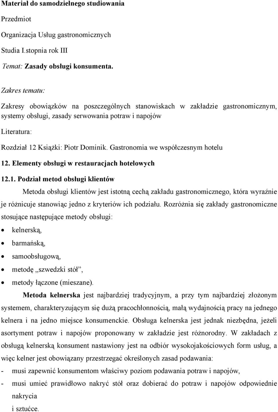 Gastronomia we współczesnym hotelu 12