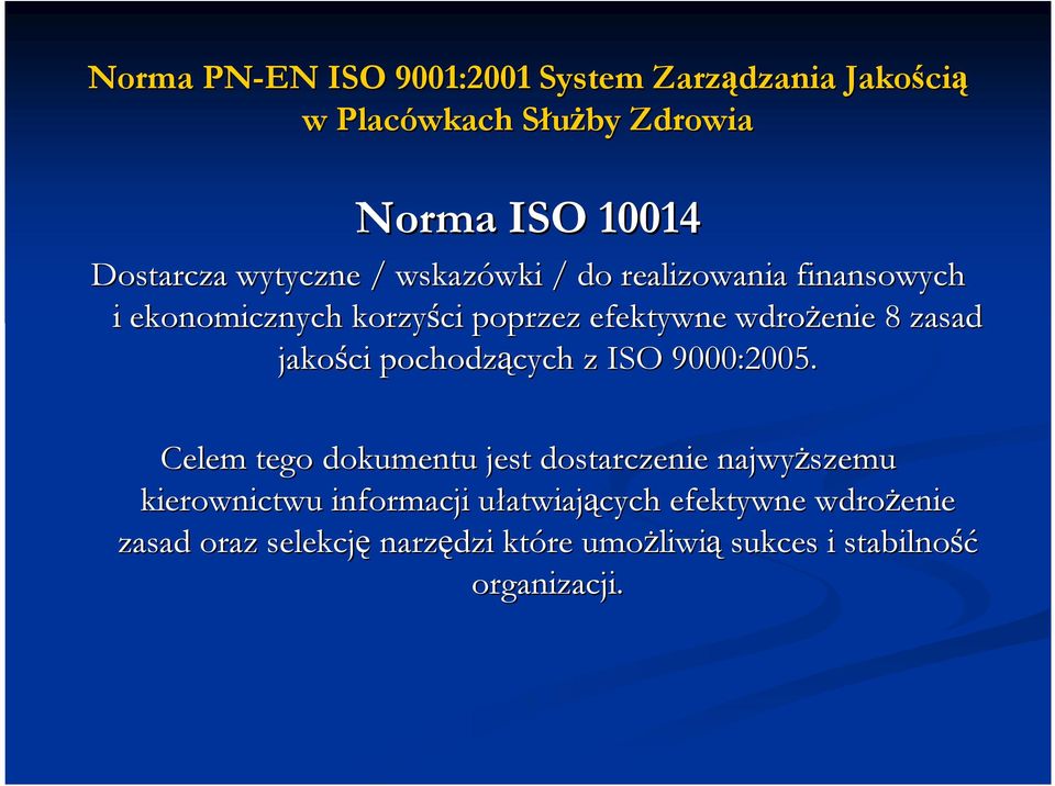 9000:2005.