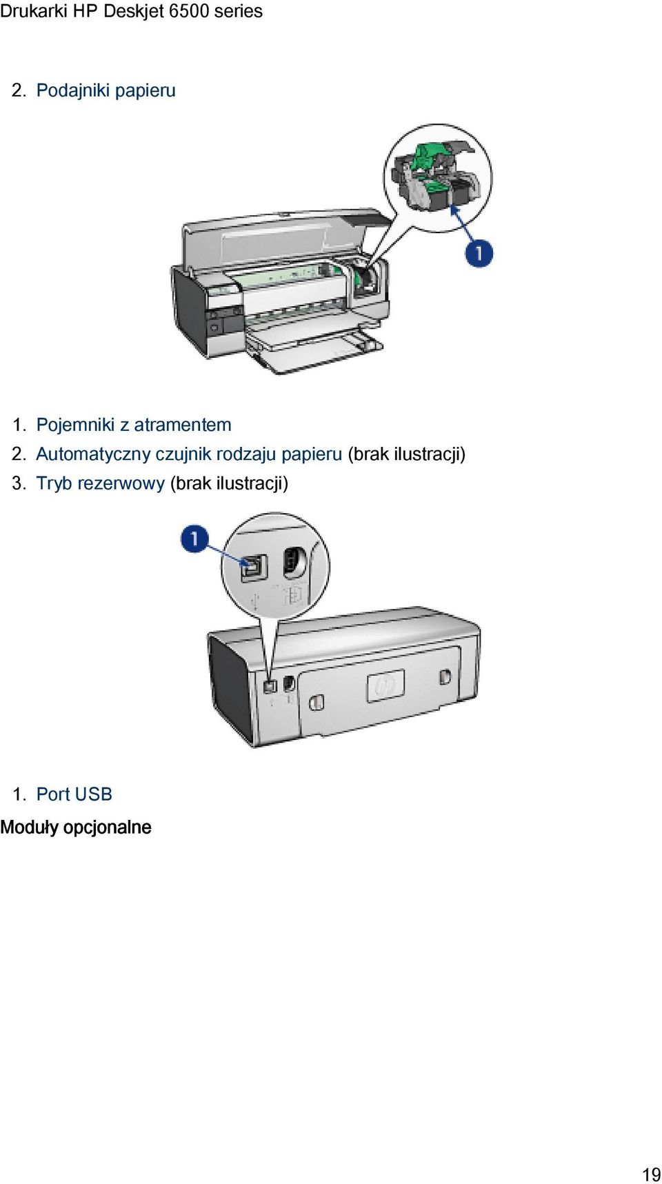 Automatyczny czujnik rodzaju papieru (brak
