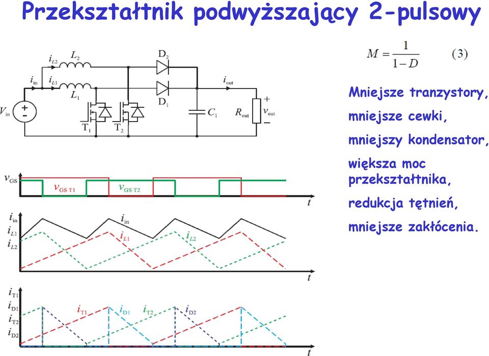 mniejszy kondensator, większa moc