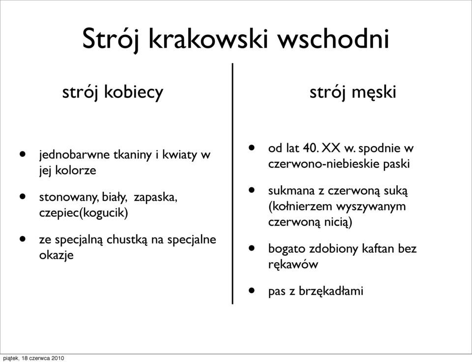 od lat 40. XX w.