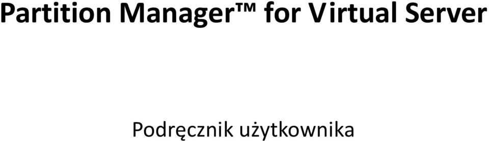 Virtual Server