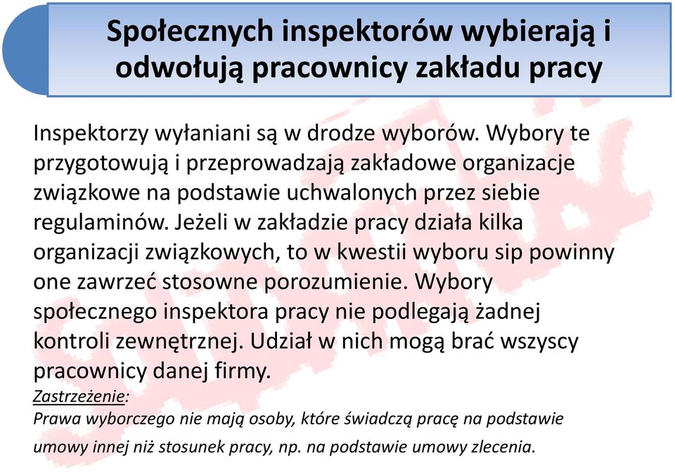 Jeżeli w zakładzie pracy działa kilka organizacji związkowych, to w kwestii wyboru sip powinny one zawrzeć stosowne porozumienie.