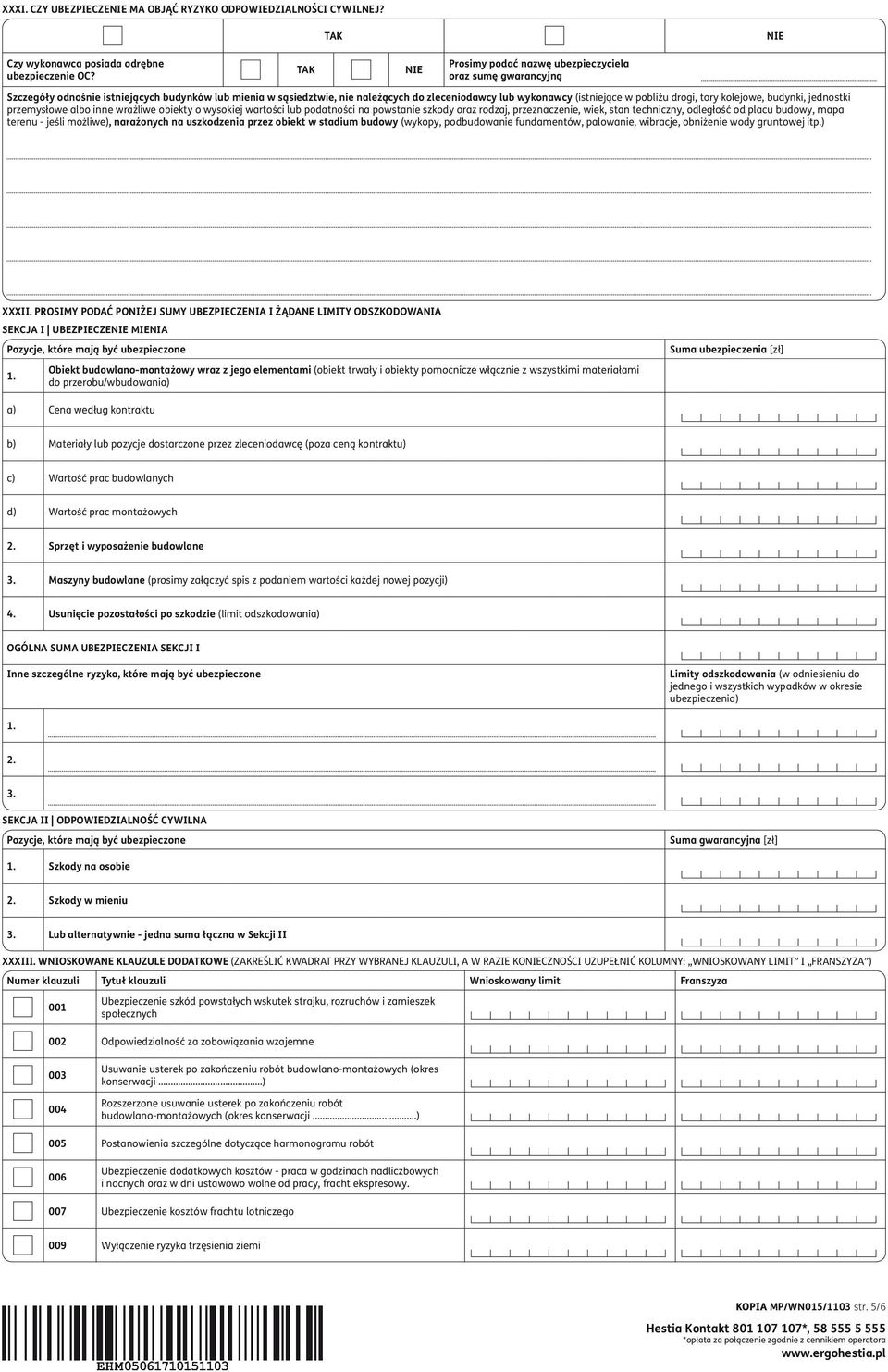 tory kolejowe, budynki, jednostki przemysłowe albo inne wrażliwe obiekty o wysokiej wartości lub podatności na powstanie szkody oraz rodzaj, przeznaczenie, wiek, stan techniczny, odległość od placu