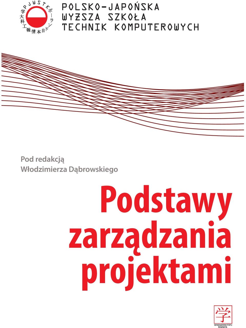 Dąbrowskiego
