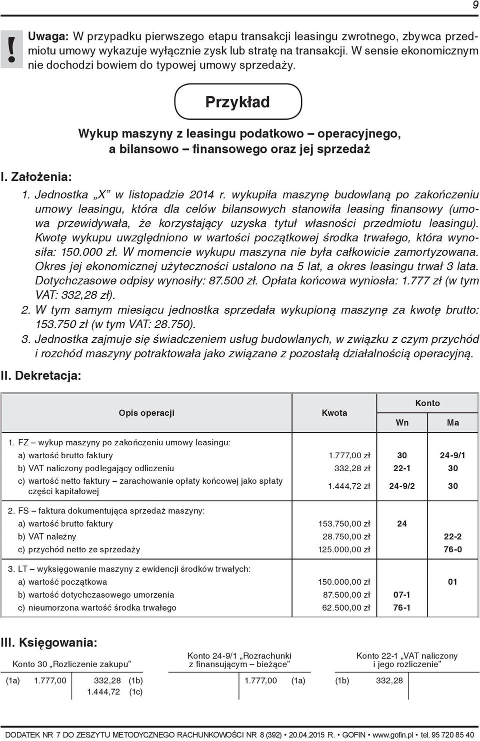 Jednostka X w listopadzie 2014 r.