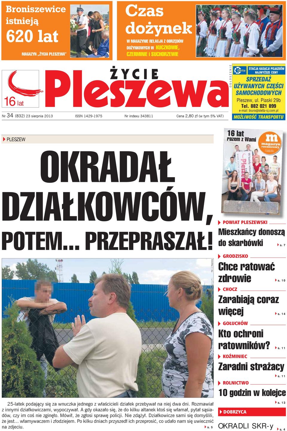 rywalowi to zadanie. Jednak za nami mecz ktry si nie odby poniewa zawodnicy Sokoa Zabrzeg nie stawili si na meczu w Bronowie. Mecz si nie odby, bo Sok nie wystawi - maletas-harderback.com