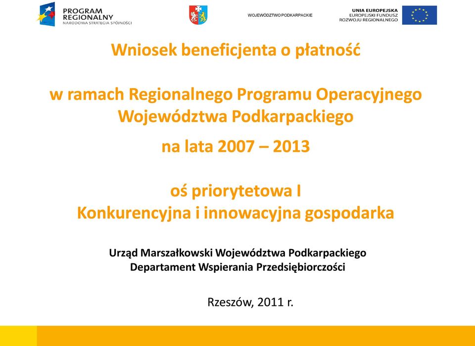 priorytetowa I Konkurencyjna i innowacyjna gospodarka Urząd