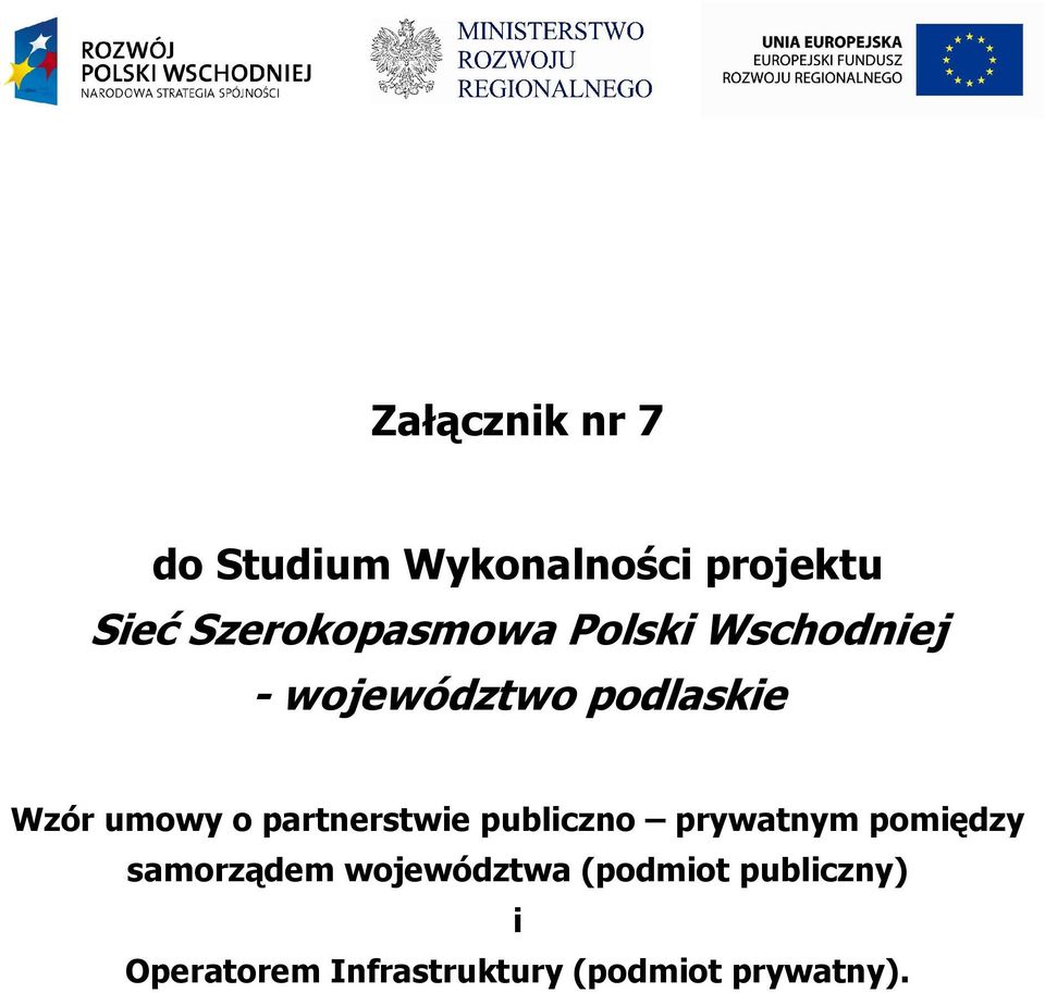 partnerstwie publiczno prywatnym pomiędzy samorządem
