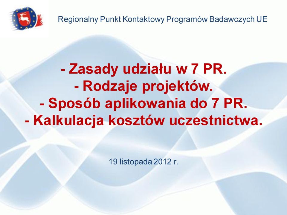 - Rodzaje projektów.