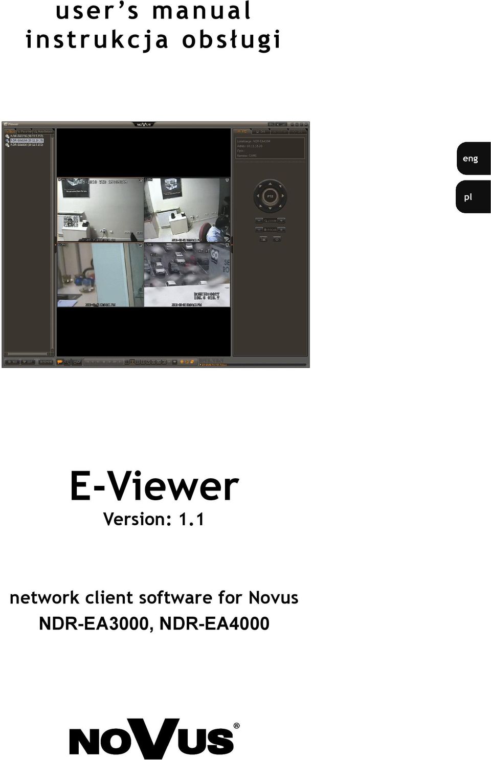 1 network client software
