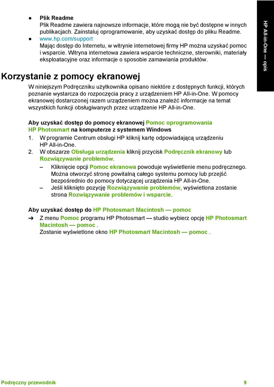 Witryna internetowa zawiera wsparcie techniczne, sterowniki, materiały eksploatacyjne oraz informacje o sposobie zamawiania produktów.