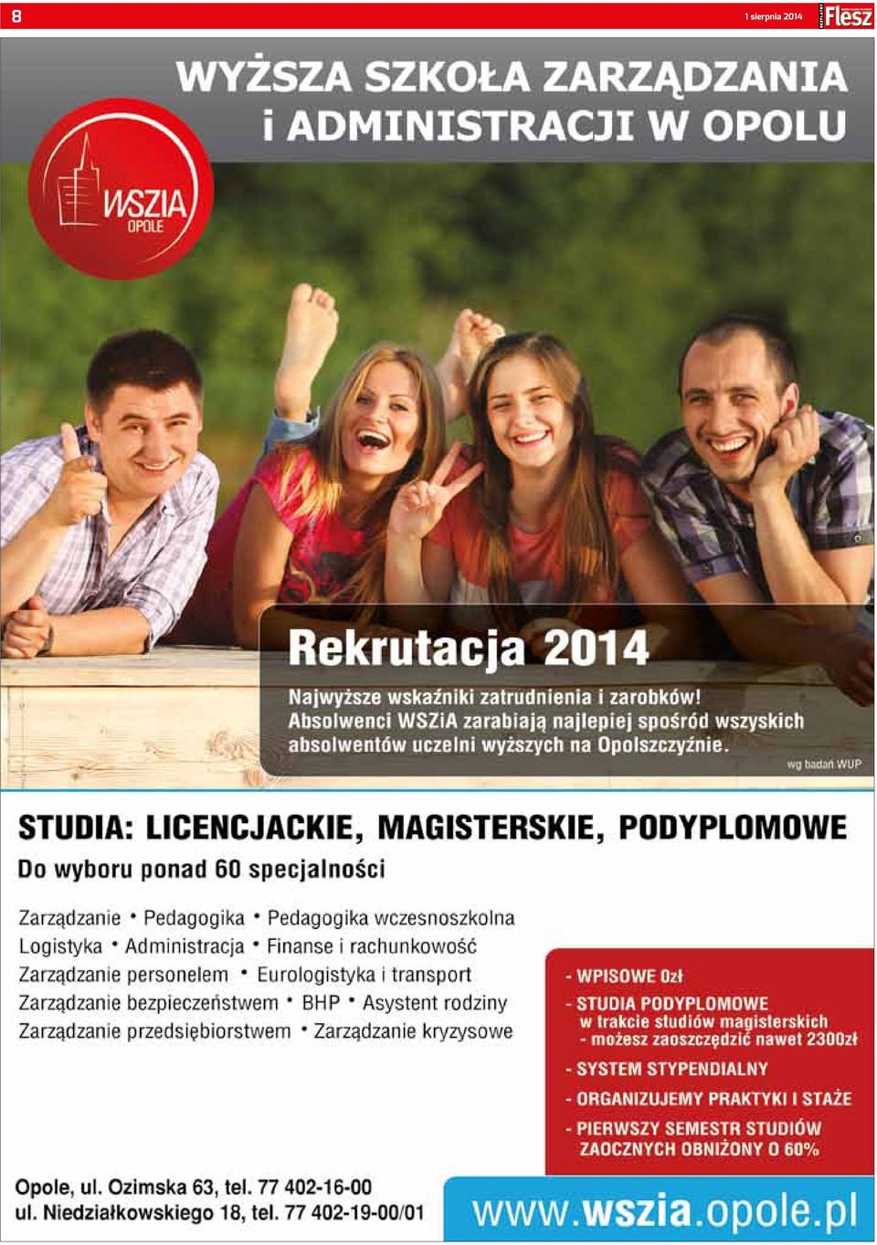 2014