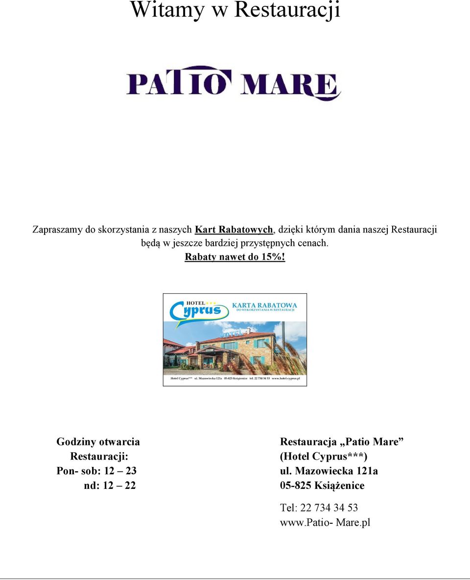 Rabaty nawet do 15%!