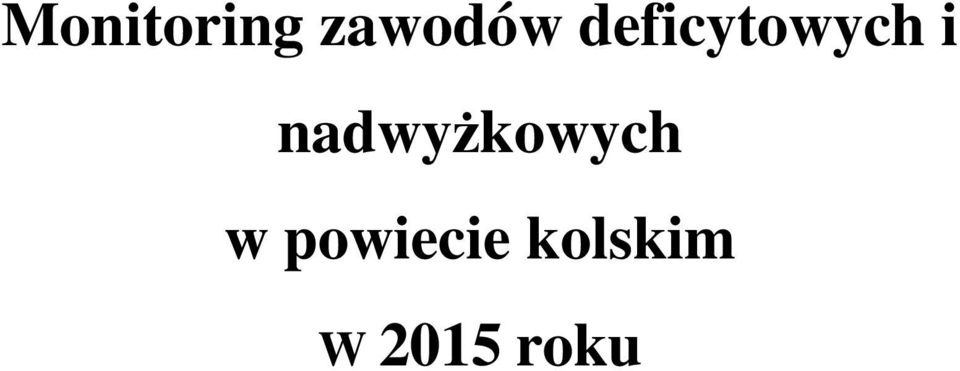 nadwyżkowych w